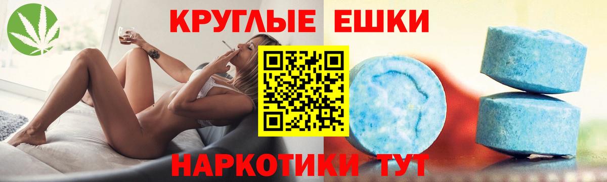 Мичуринск  Экстази DUBAI  Вход с VPN  Ecstasy  Ecstasy Punisher 