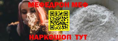 mix Донской