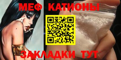 кокаин Донецк
