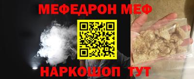 apvp Дубна