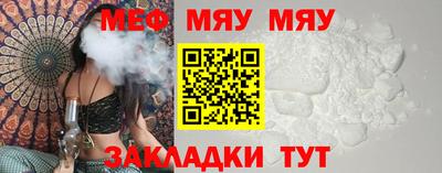 apvp Дубна