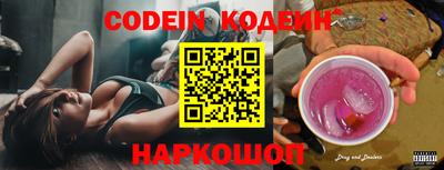 apvp Дубна
