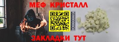 apvp Дубна