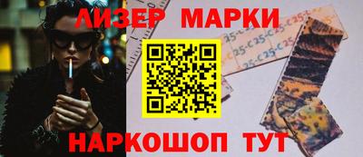 mix Донской