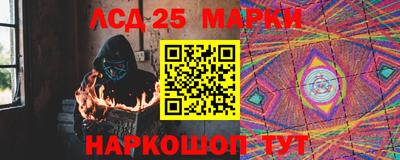 mix Донской