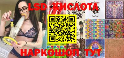 apvp Дубна