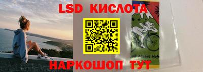 кокаин Донецк