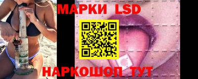 кокаин Донецк