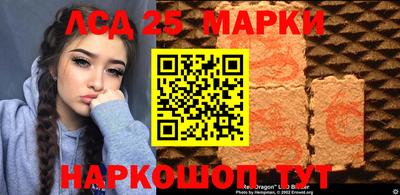 mix Донской