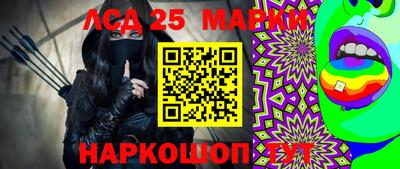 mix Донской