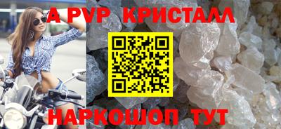 mix Донской