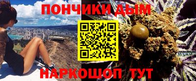 apvp Дубна