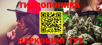 кокаин Донецк