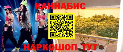 apvp Дубна