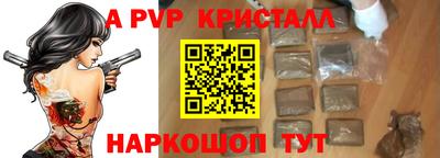 mix Донской