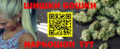 apvp Дубна