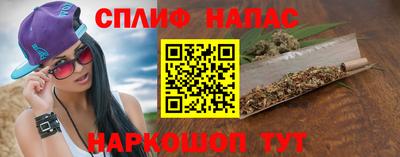 mix Донской