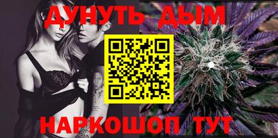 кокаин Донецк