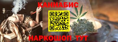 кокаин Донецк