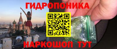 кокаин Донецк