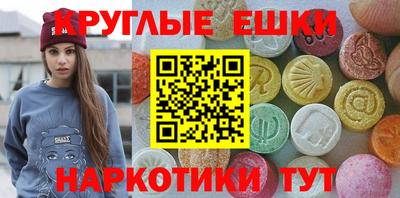 кокаин Донецк