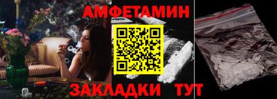 кокаин Донецк