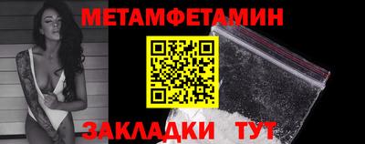 кокаин Донецк