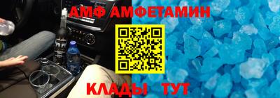 кокаин Донецк