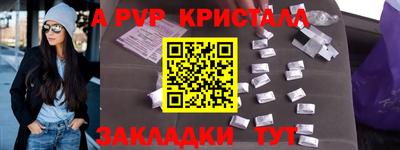 mix Донской
