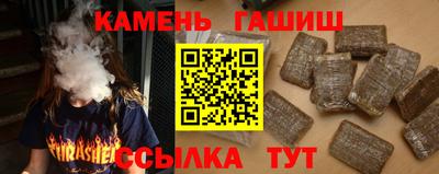 mix Донской