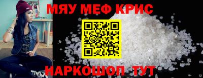 mix Донской