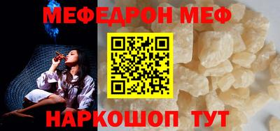 apvp Дубна