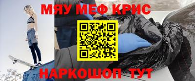 mix Донской